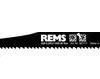 REMS Säbelsägeblätter 5er-Pack 561117 Sägeblatt 225-3,2/5,0 -Werkzeug Verkaufsgeschäft REMS Saebelsaegeblaetter 5er Pack 561117 Saegeblatt 225 32 50